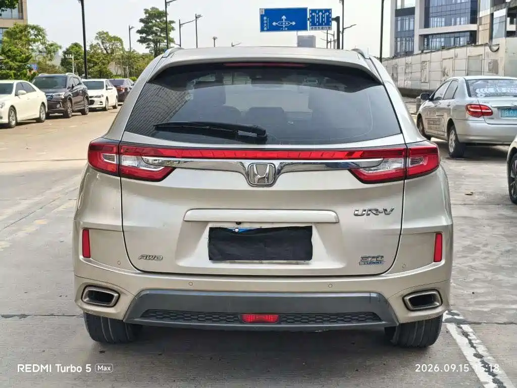 Honda UR-V — миниатюра 8