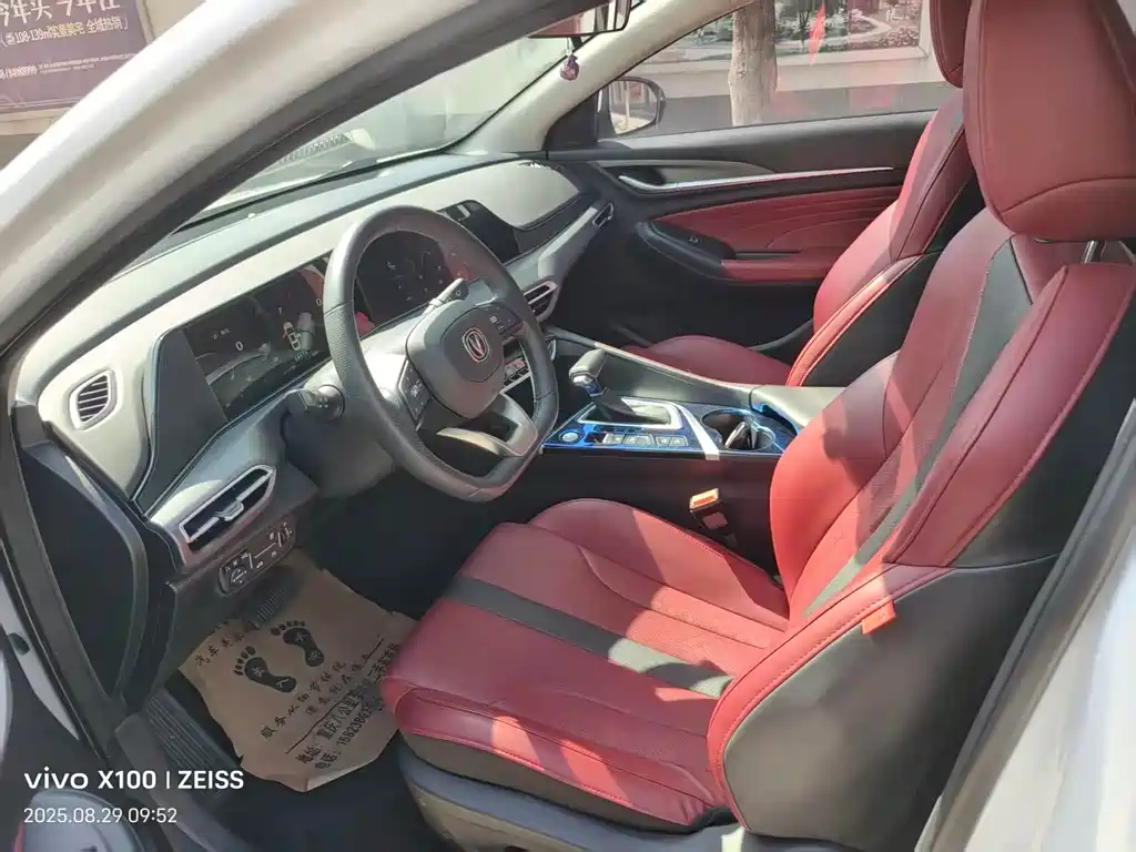 Changan Eado — миниатюра 7
