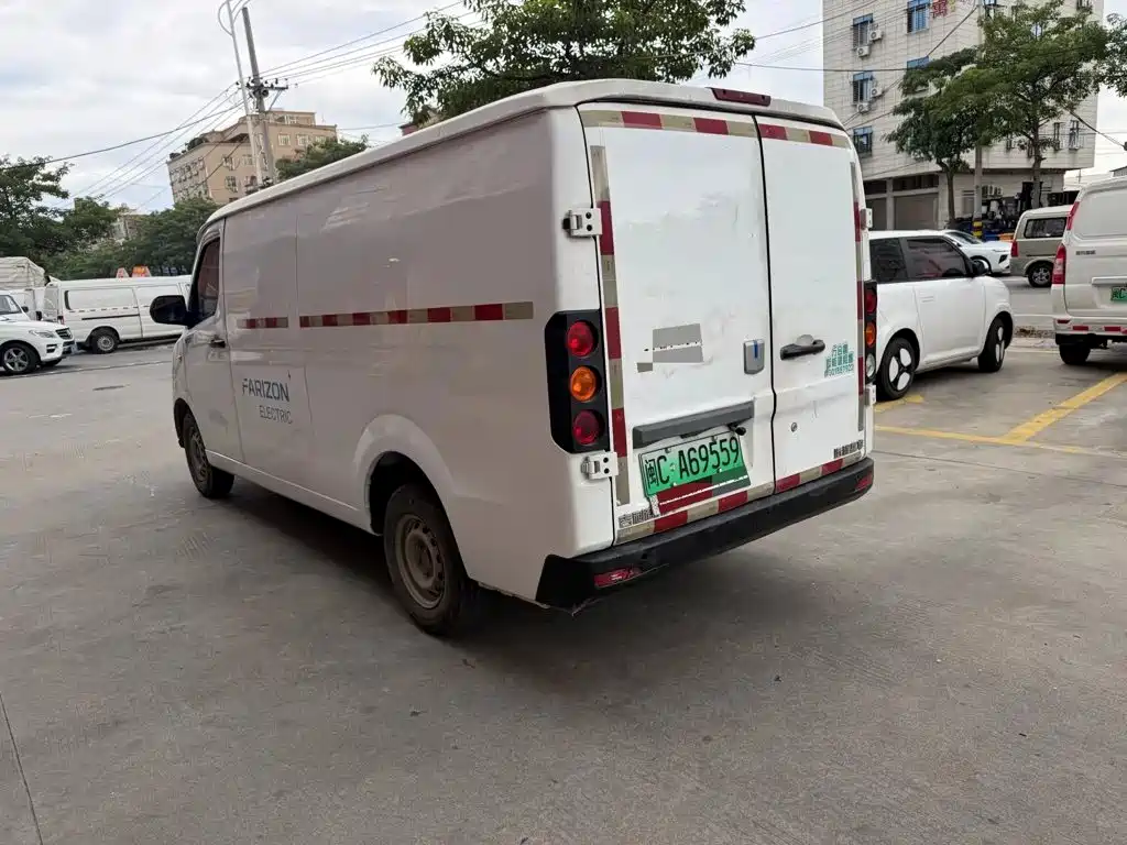 Yuan Cheng Yuan Cheng Xingxiang V — миниатюра 7