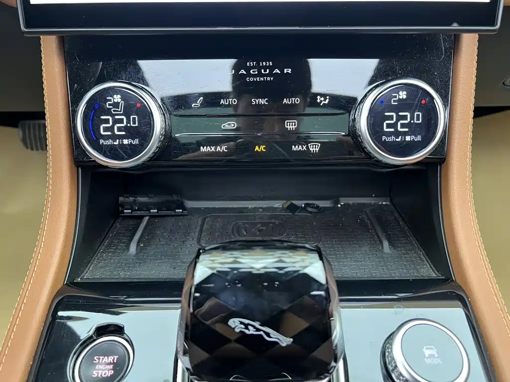 Jaguar XFL — миниатюра 41