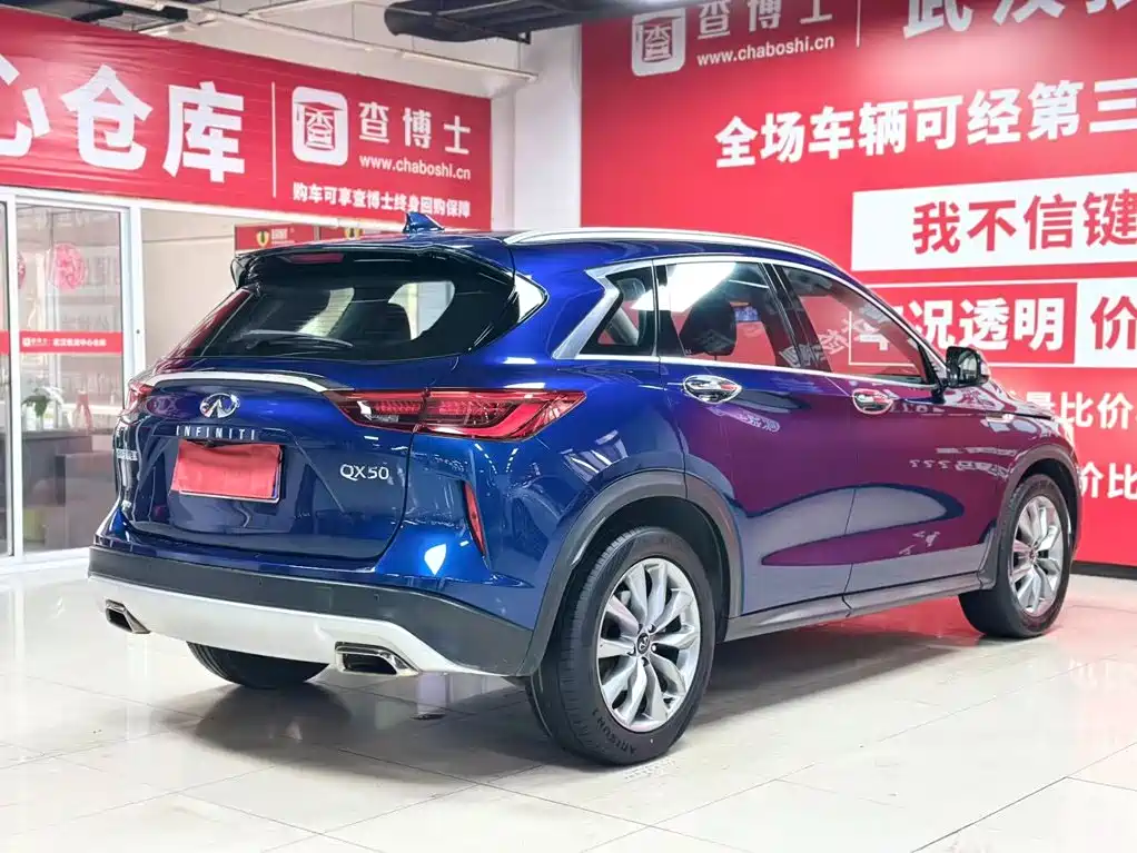Infiniti QX50 — миниатюра 5