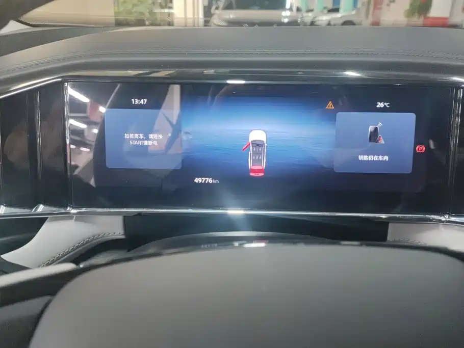 Geely Boyue L — миниатюра 13