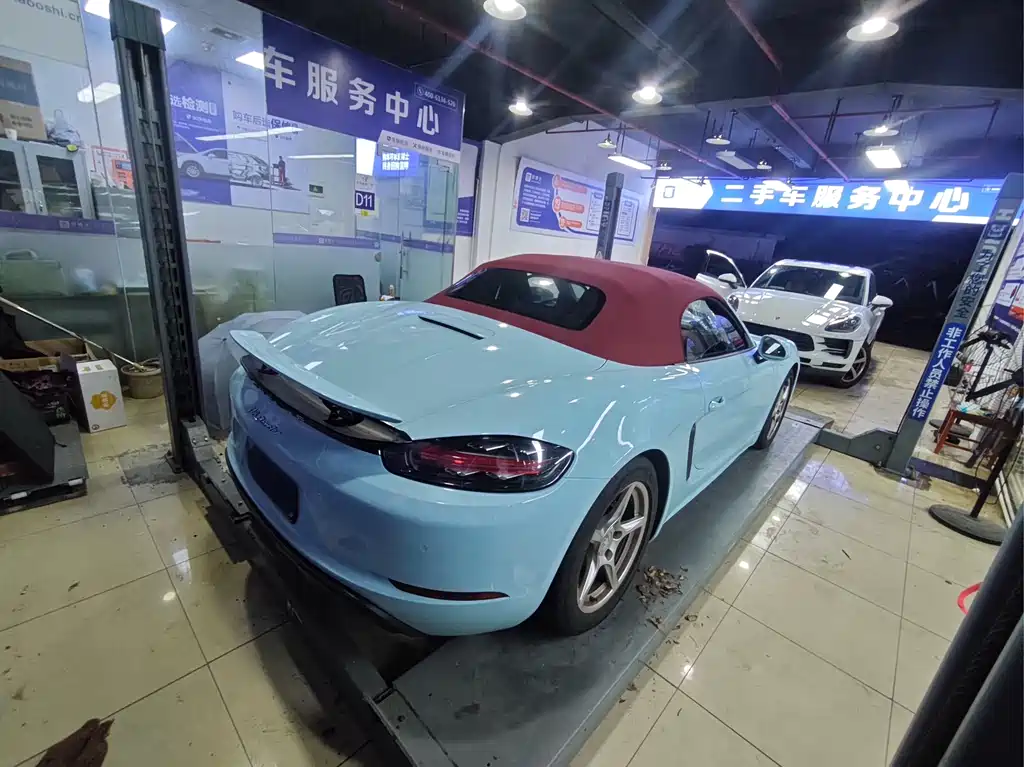 Porsche 718 2022 Boxster 2.0T