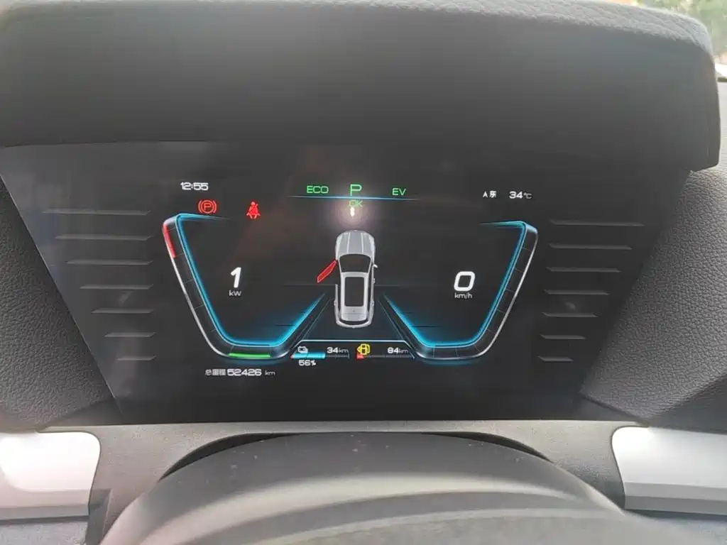 BYD Pro New Energy — миниатюра 12