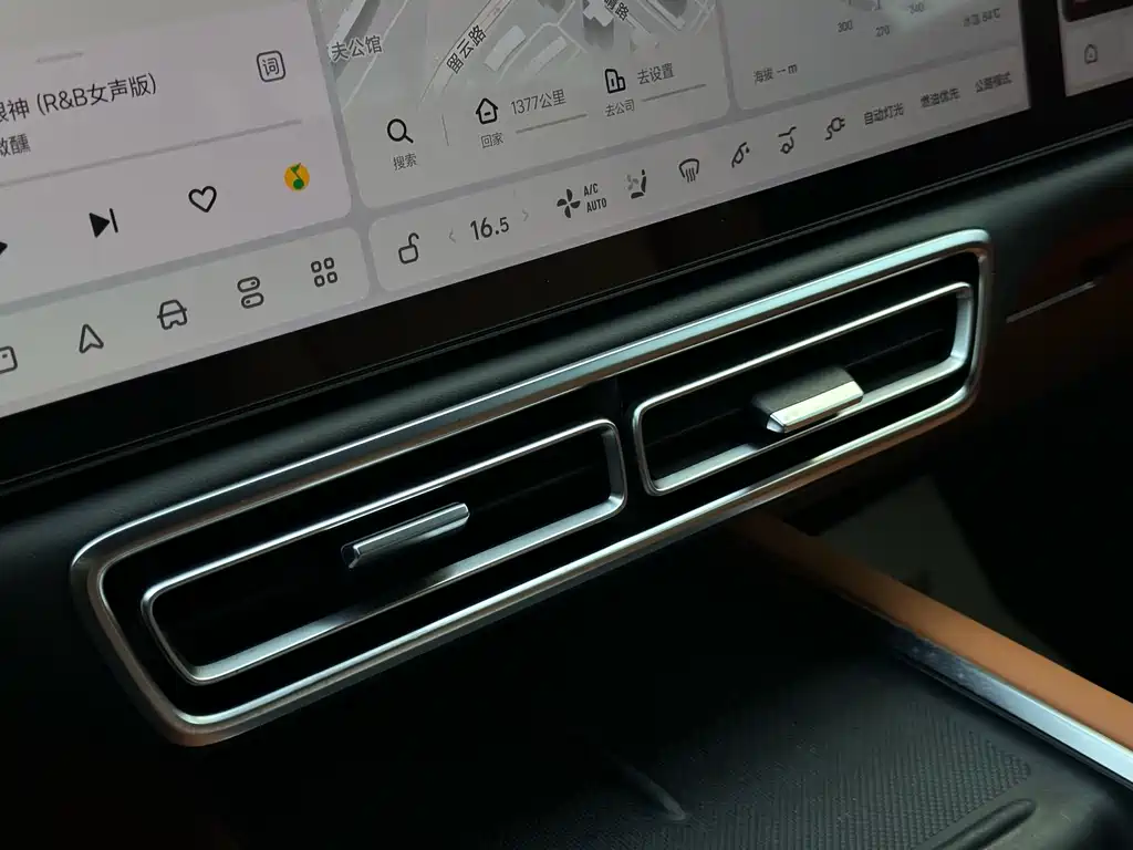 Li Auto Li L7 — миниатюра 15