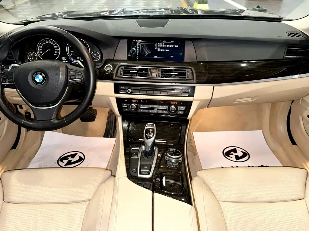 BMW 5 Series 5 2013 535Li Luxury