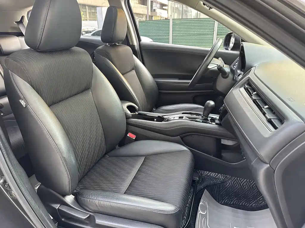 Honda Vezel 2020 1.5L CVT Luxury