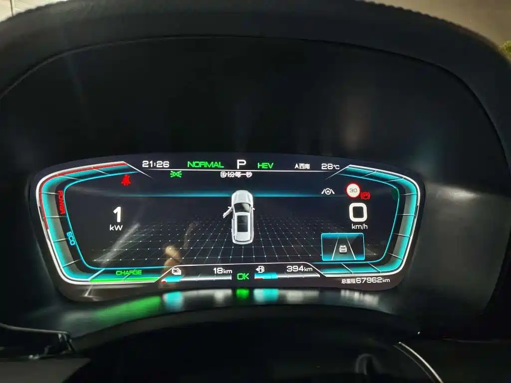 BYD PLUS New Energy — миниатюра 10