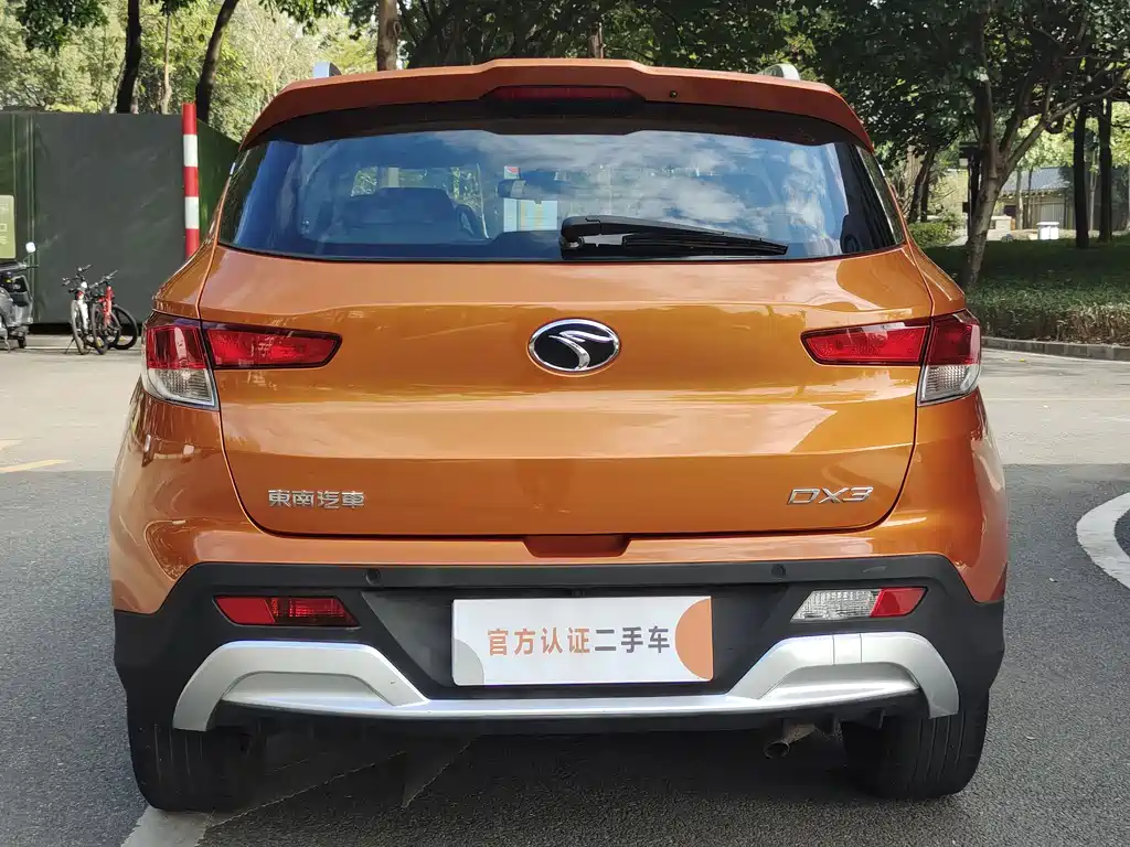 SOUEAST SOUTHEAST DX3