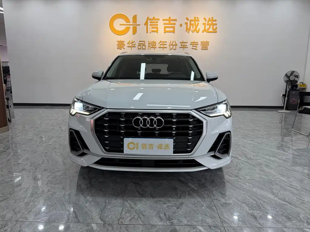 Audi Q3 2020 40 TFSI Fashion