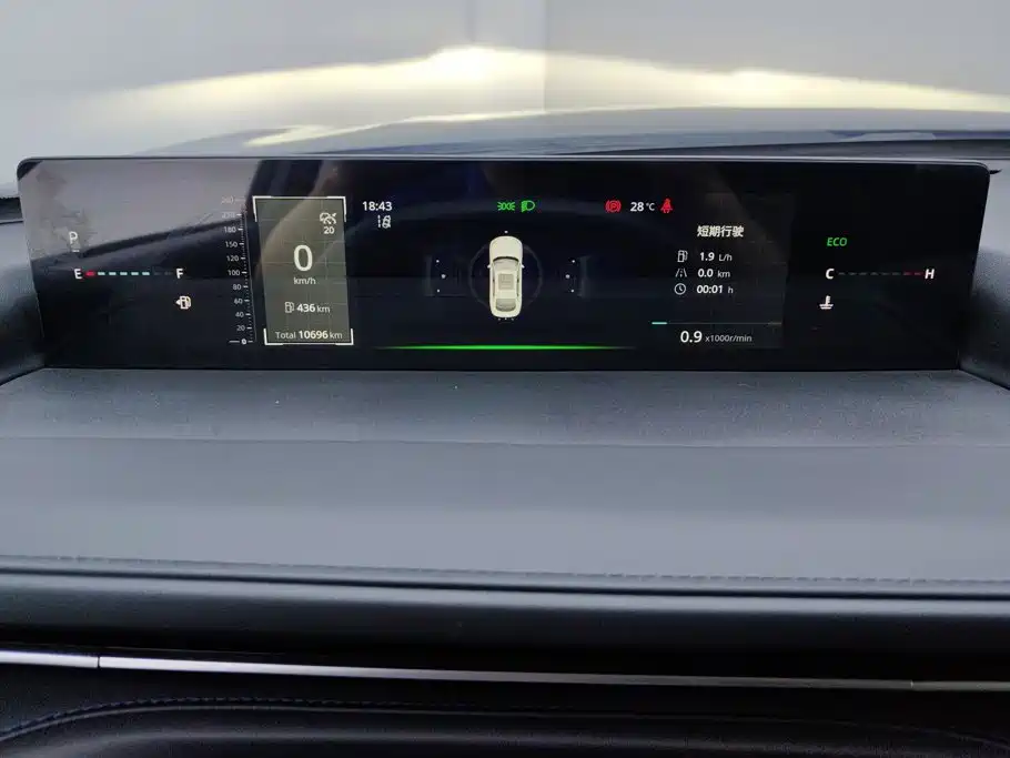 Changan Eado — миниатюра 14