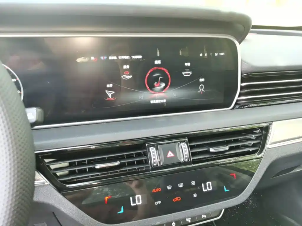 Hongqi Hongqi HS5 — миниатюра 13