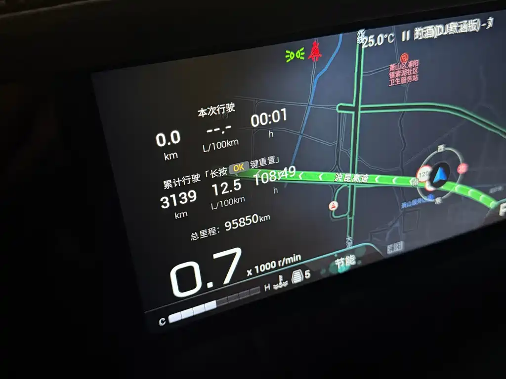 GAC Motor Trumpchi M8 — миниатюра 2