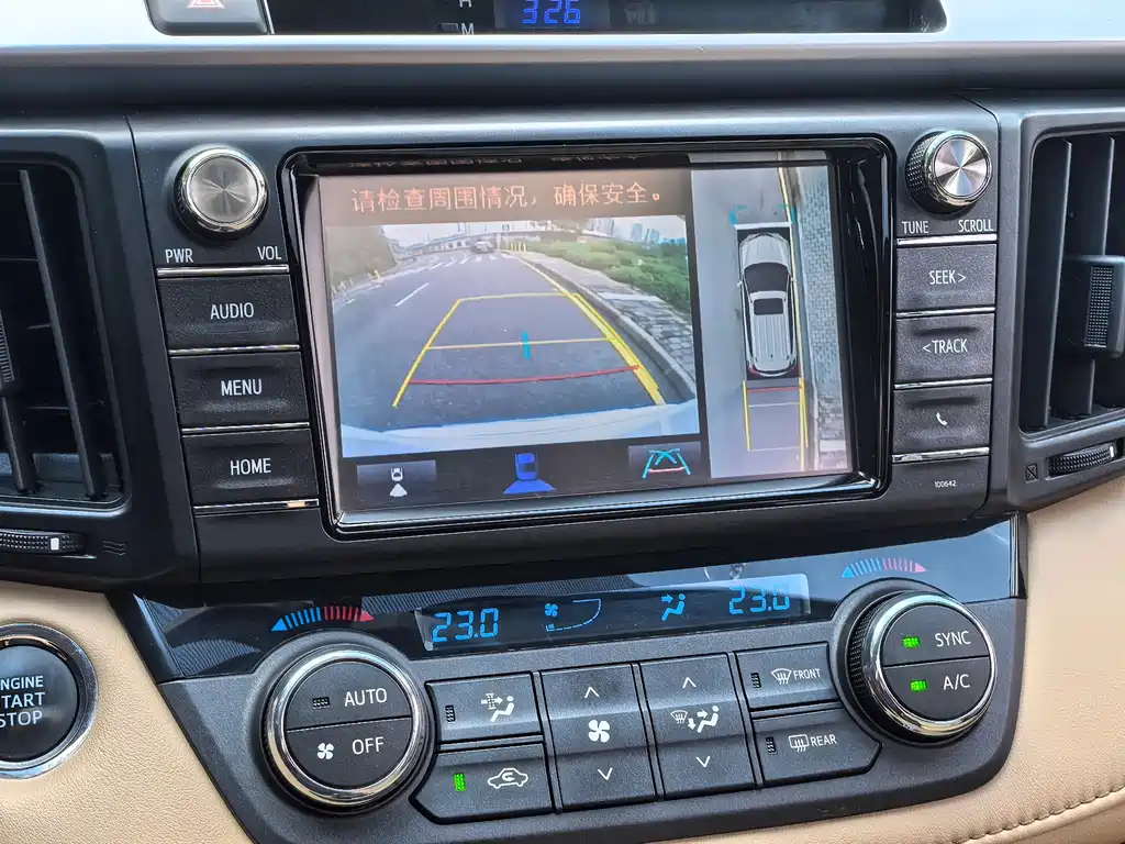 Toyota RAV4 2016 2.0L CVT V