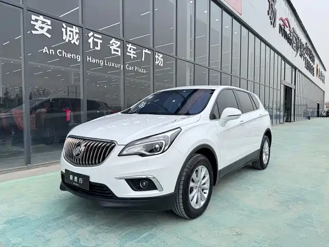 BUICK ANGKEWEI PLUS