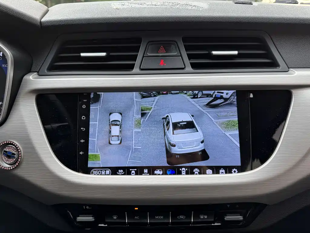 Geely Vision X3 — фотографии объявления, Фото 18
