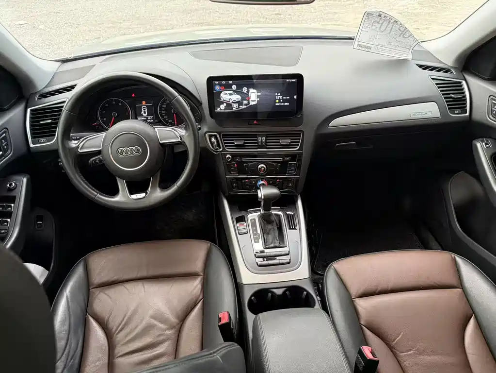 Audi Q5 2016 40 TFSI