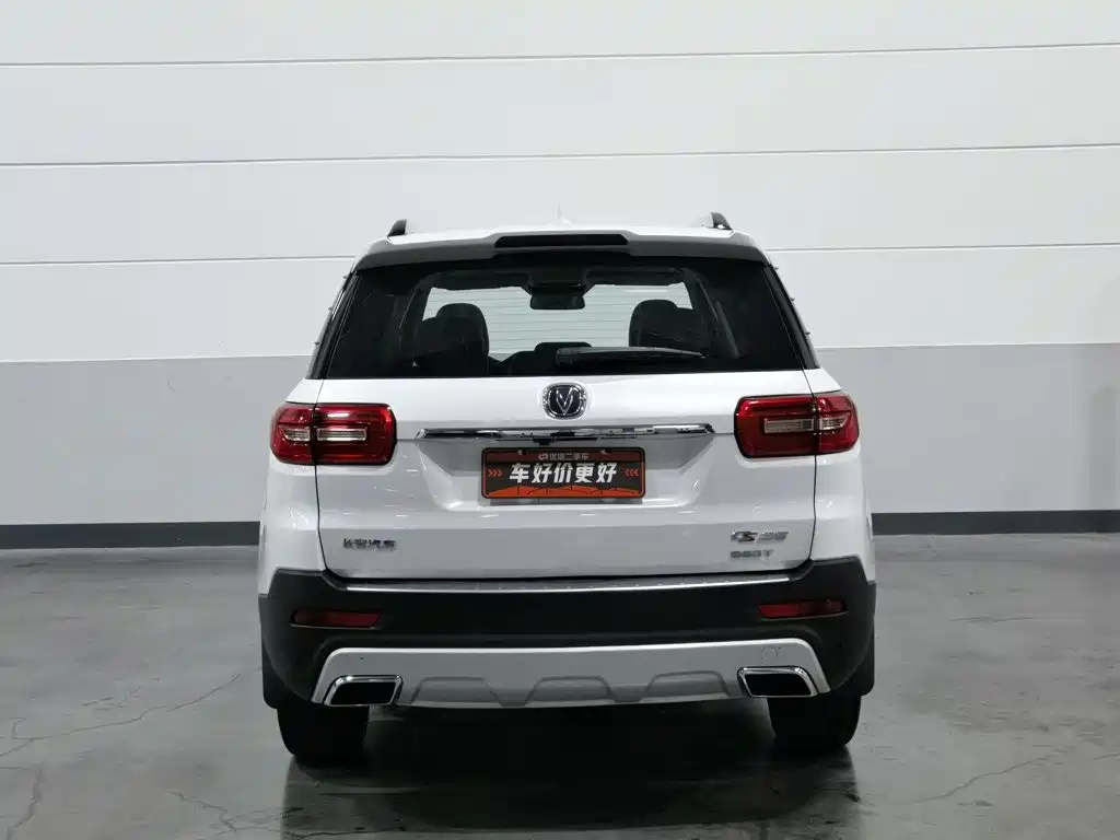 Changan CS95 — миниатюра 4