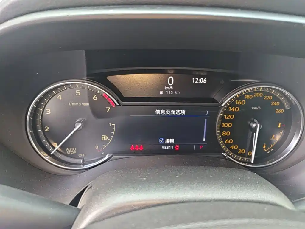 Cadillac CT4 — миниатюра 12