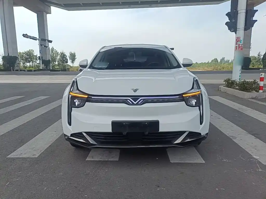 Neta Neta U — миниатюра 3