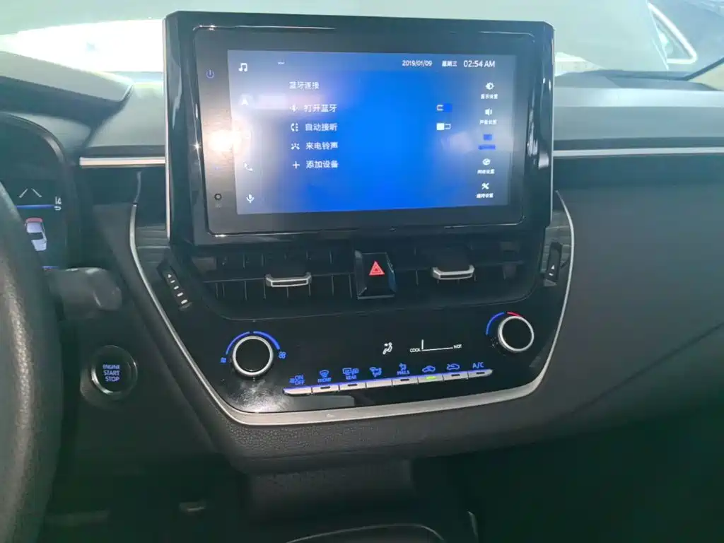 Toyota Corolla — миниатюра 13
