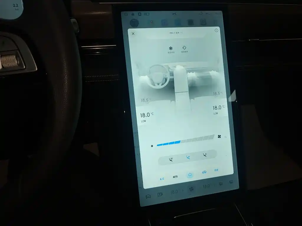 XPeng P5 — миниатюра 13