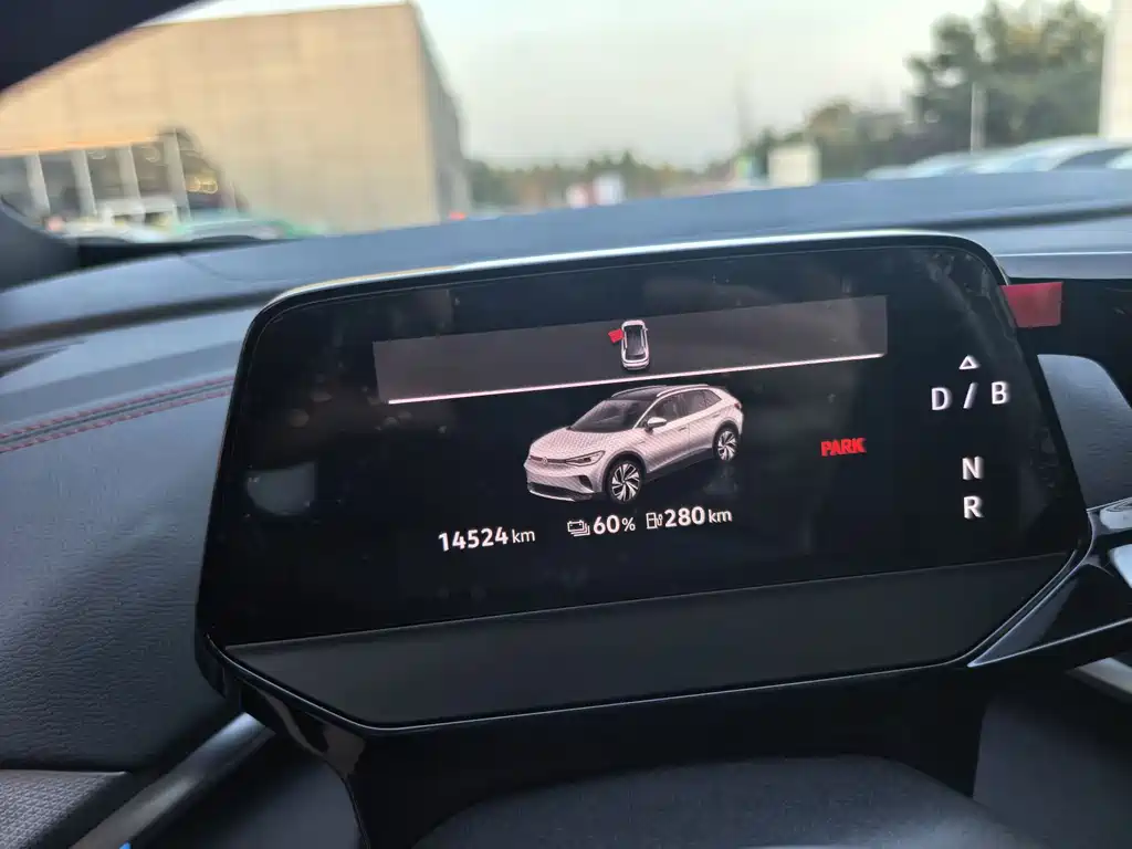 VOLKSWAGEN ID.4 CROZZ