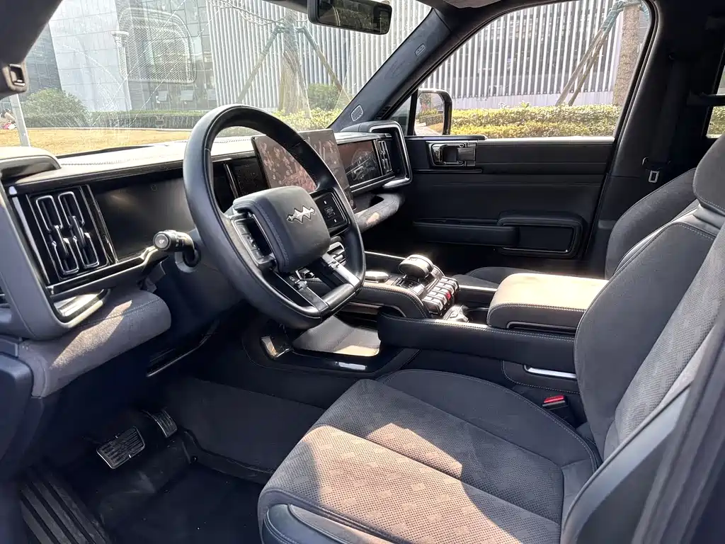 FANG CHENG BAO LEOPARD 5