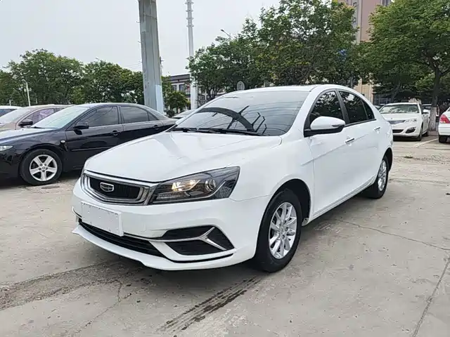 2020 Geely Emgrand