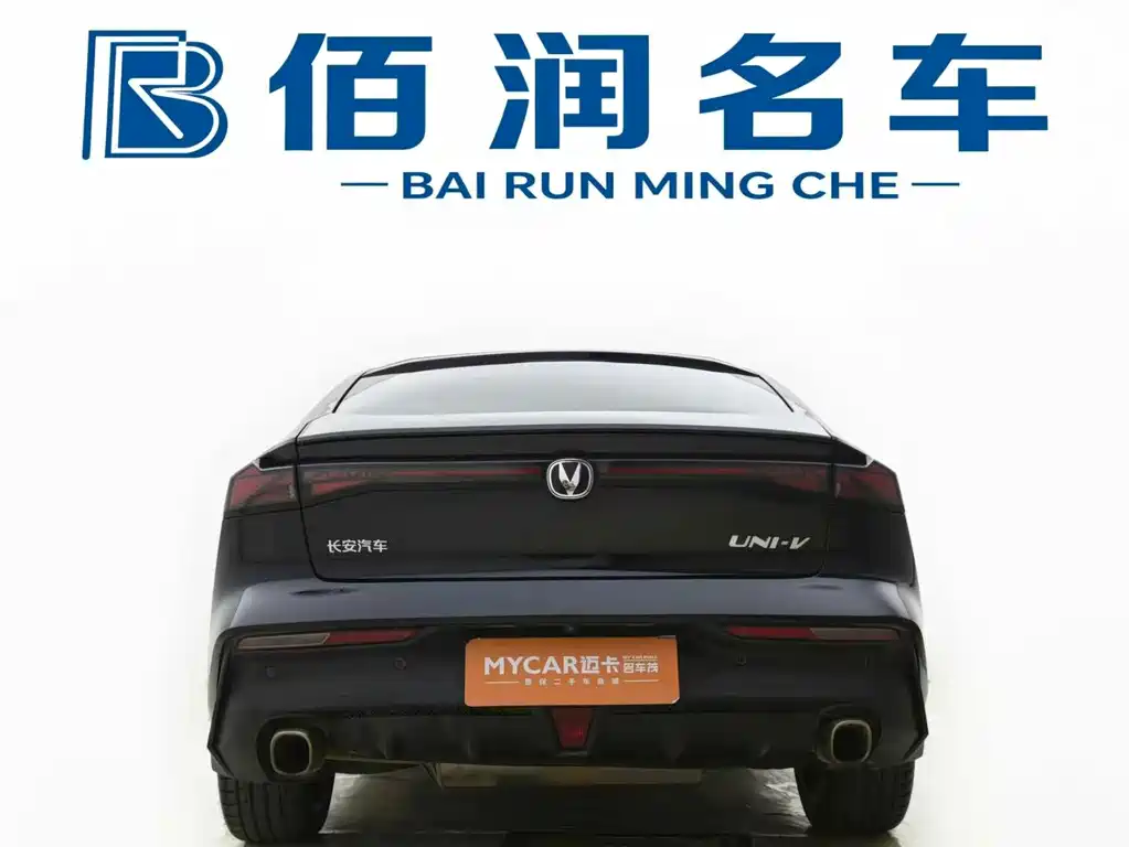 Changan UNI-V — миниатюра 11