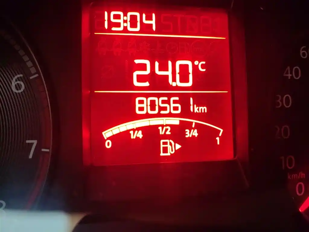 Volkswagen Santana 2019 1.5L MT VI