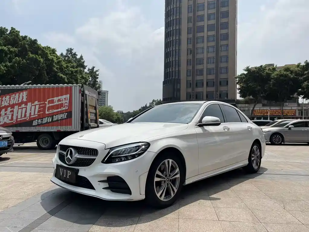 Mercedes-Benz C-Class 2020