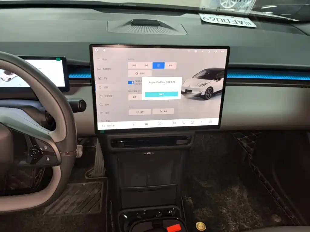 Lynk & Co Z20 — миниатюра 13