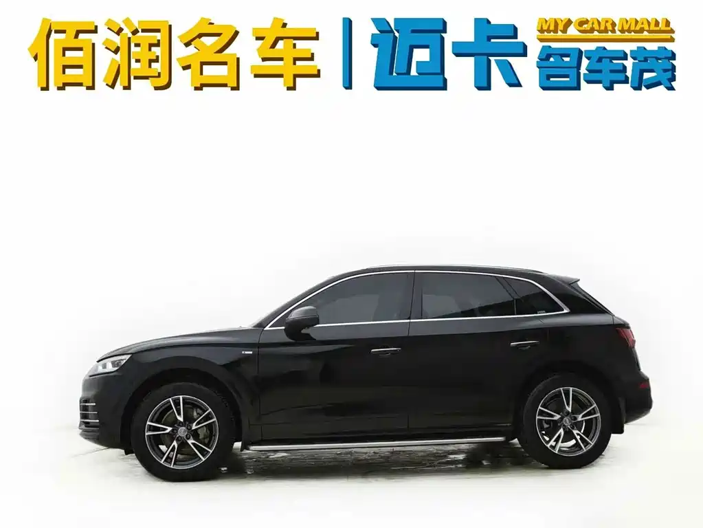Audi Q5L — миниатюра 3