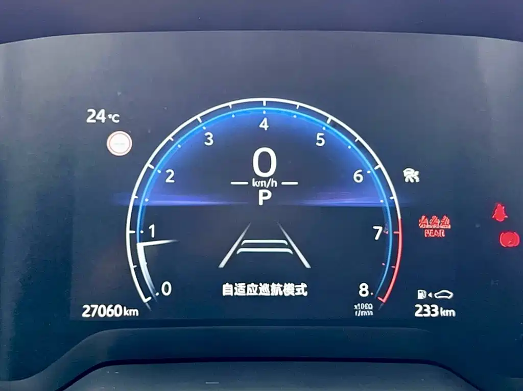Toyota Corolla Cross — миниатюра 13