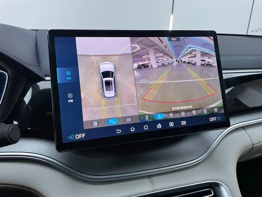 BYD SONGJIANG NEW ENERGY