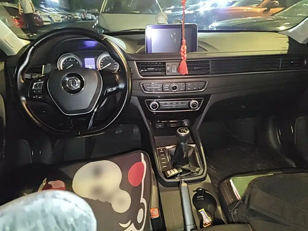 Fengxing S50 — миниатюра 10