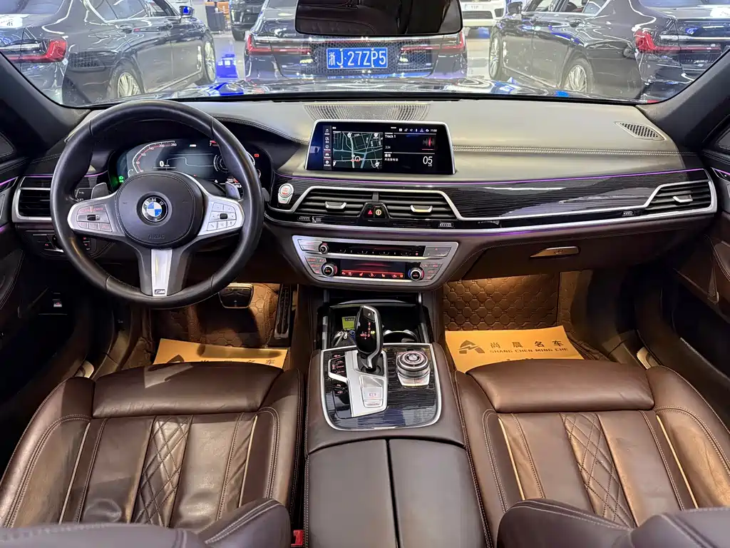 BMW 7 Series — миниатюра 7