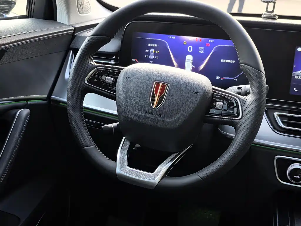 Hongqi HS5 2023 2.0T Pro