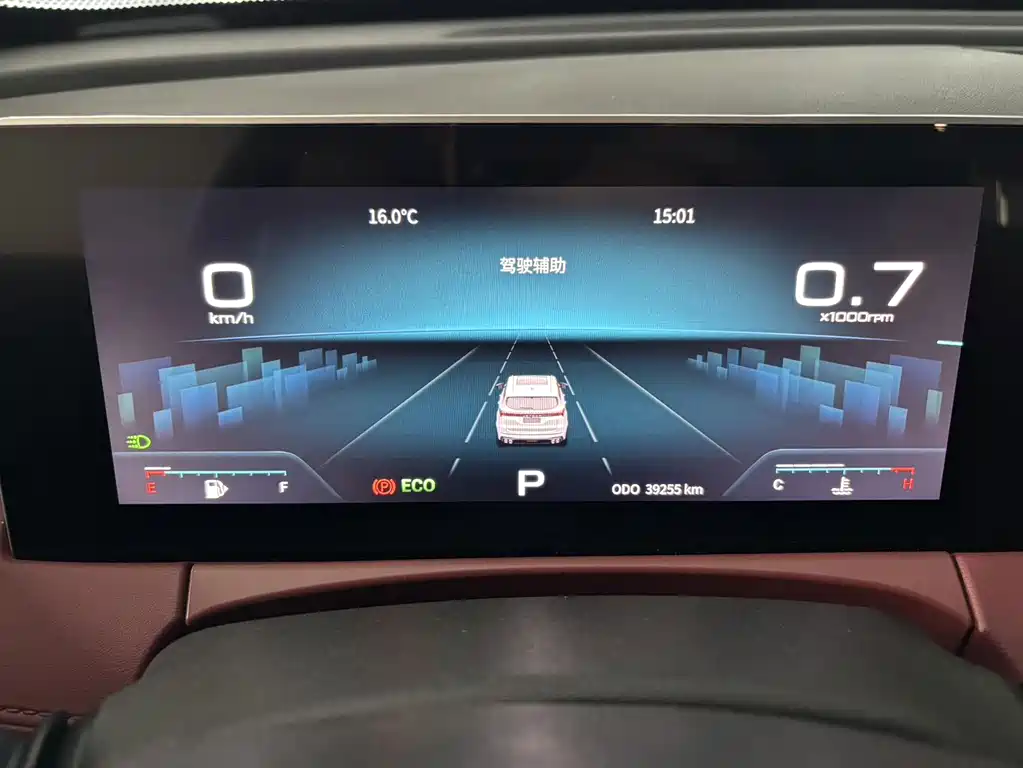 Jetour X70 PLUS — миниатюра 14