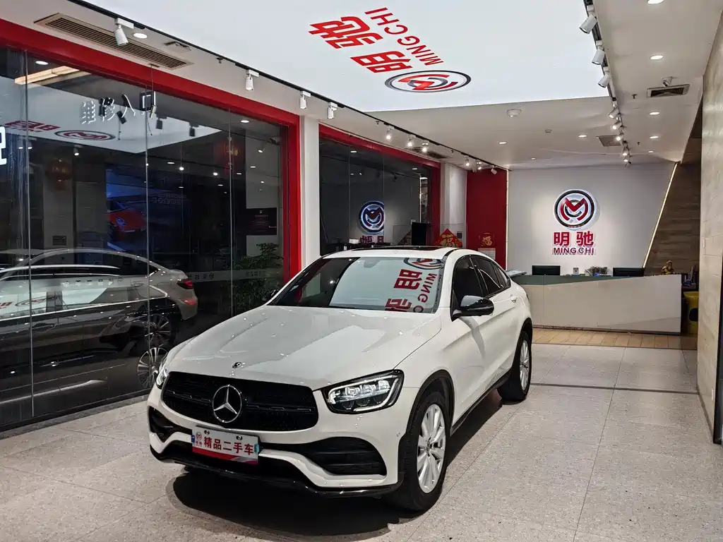 Mercedes-Benz GLC Coupe 2021