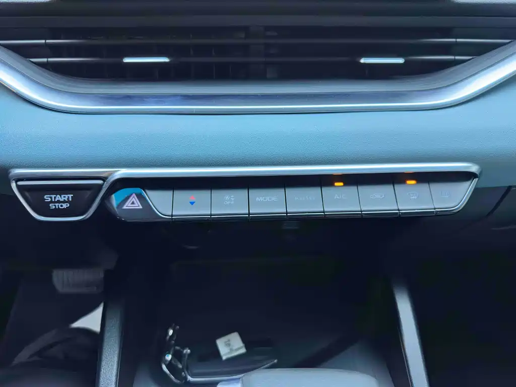 GEELY AUTOMOBILE EMGRAND S