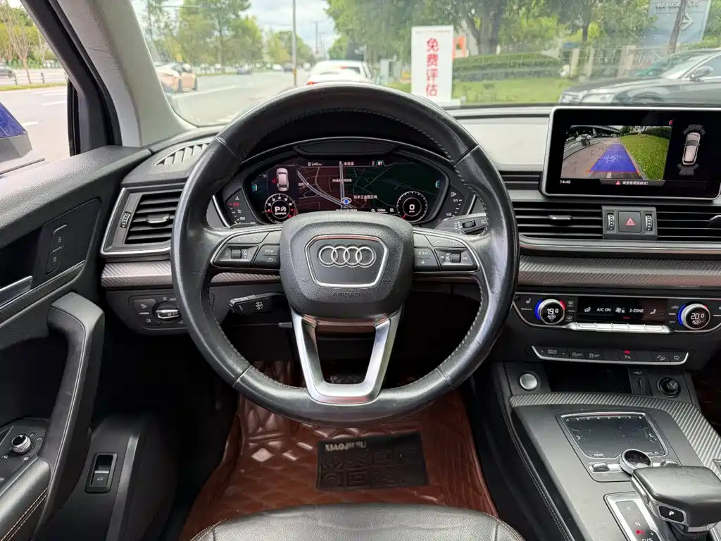 Audi Q5L — миниатюра 14