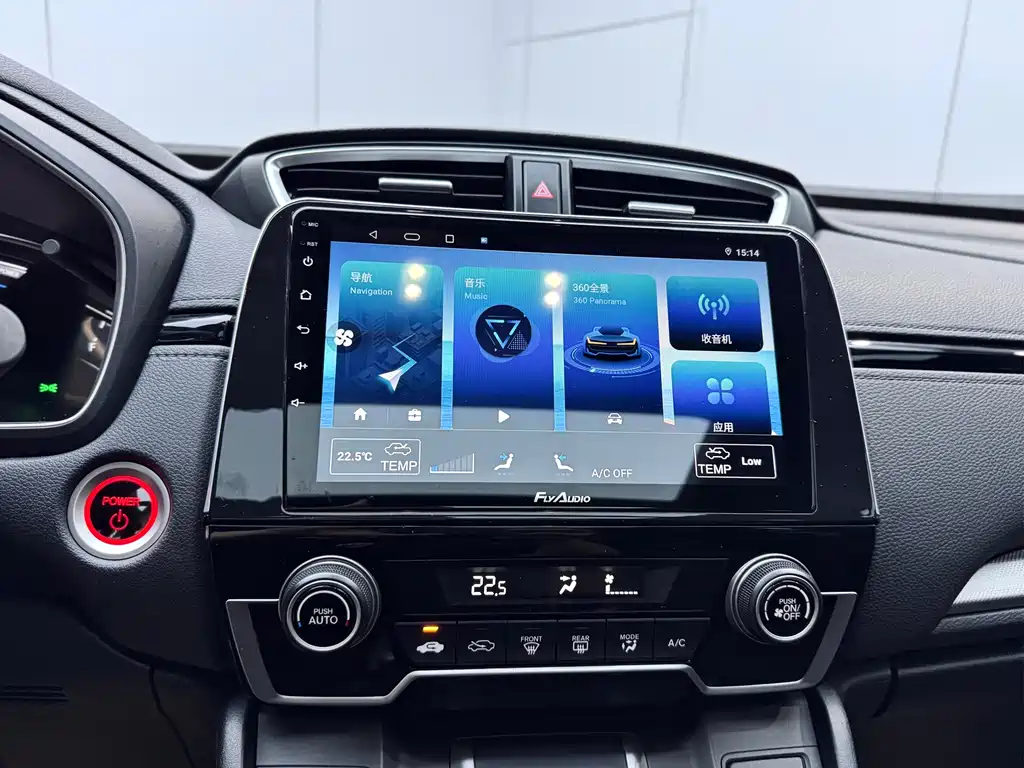 Honda CR-V — миниатюра 14