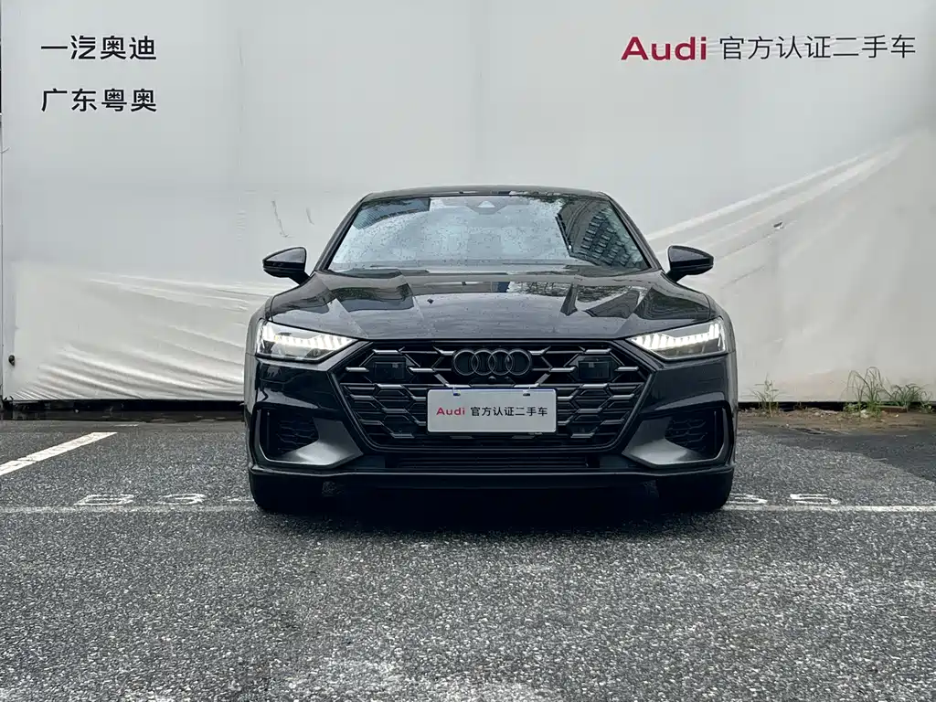 Audi A7L 2025 45 TFSI Luxury