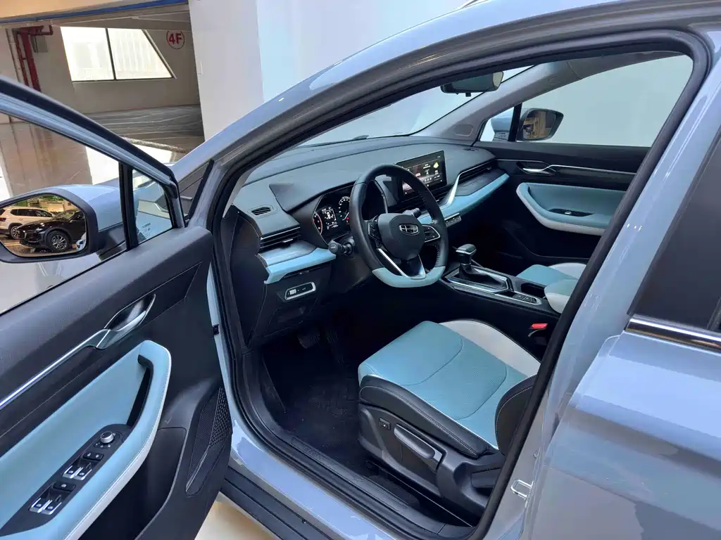 GEELY AUTOMOBILE EMGRAND S