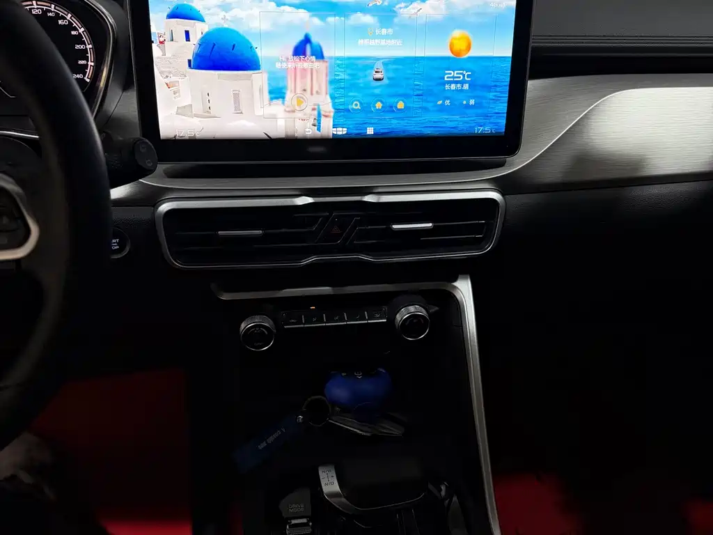 Geely Binyue — миниатюра 9