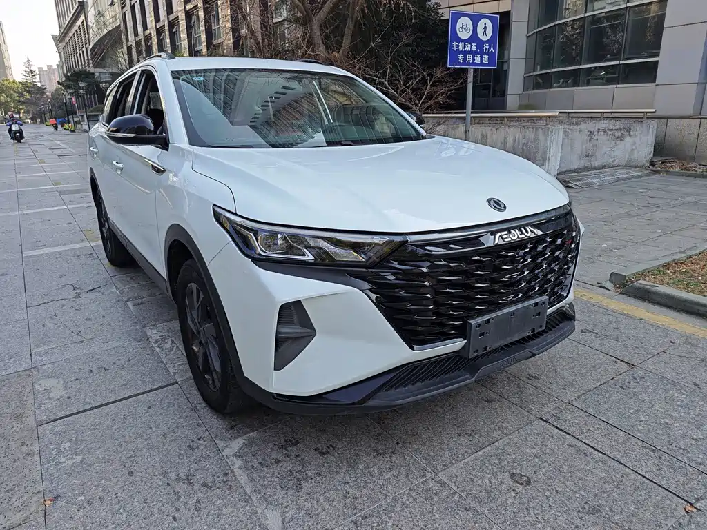Aeolus AX7 — миниатюра 3