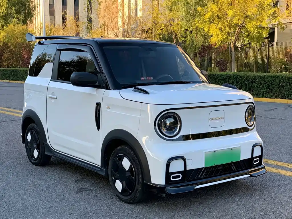 Galaxy Panda — миниатюра 3