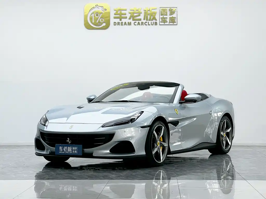 FERRARI PORTOFINO